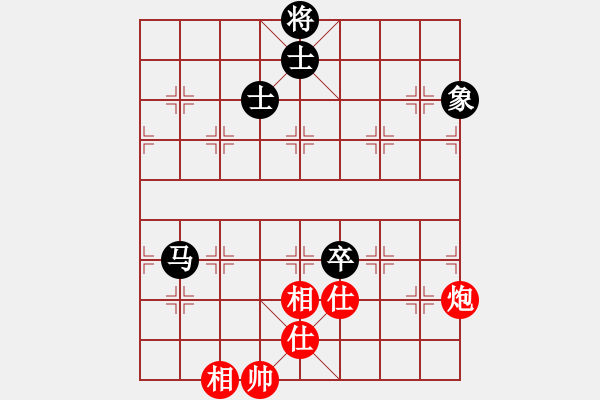 象棋棋譜圖片：12398局 A08-邊兵局-小蟲引擎24層 紅先和 天天AI選手 - 步數(shù)：243 