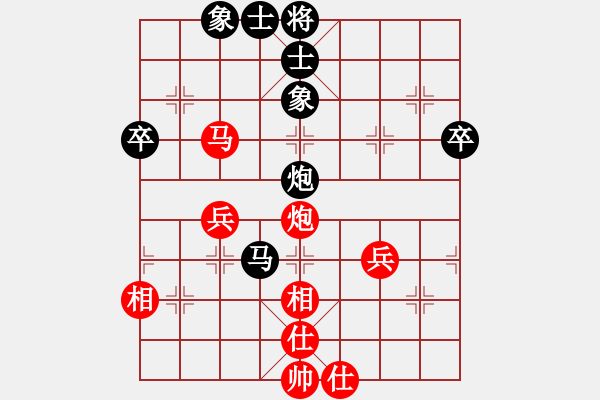 象棋棋譜圖片：12398局 A08-邊兵局-小蟲引擎24層 紅先和 天天AI選手 - 步數(shù)：50 