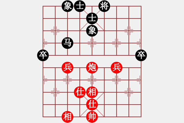 象棋棋譜圖片：12398局 A08-邊兵局-小蟲引擎24層 紅先和 天天AI選手 - 步數(shù)：60 