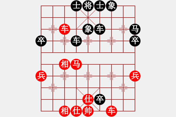 象棋棋譜圖片：因為所以[1245437518] -VS- 避風(fēng)港[937138889] - 步數(shù)：60 