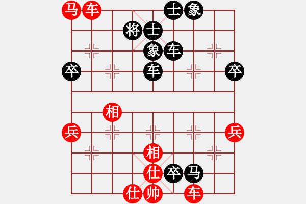 象棋棋譜圖片：因為所以[1245437518] -VS- 避風(fēng)港[937138889] - 步數(shù)：80 