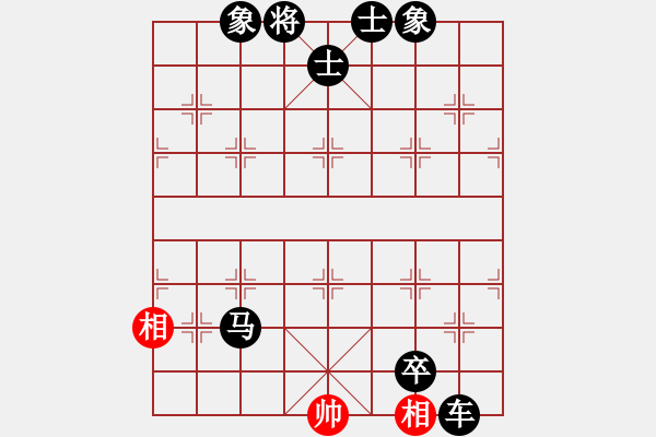 象棋棋譜圖片：play_20190713-233505.875000.pgn - 步數(shù)：120 