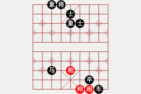 象棋棋譜圖片：play_20190713-233505.875000.pgn - 步數(shù)：130 