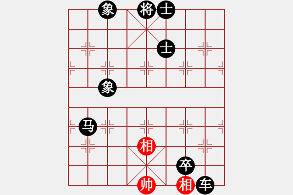 象棋棋譜圖片：play_20190713-233505.875000.pgn - 步數(shù)：140 