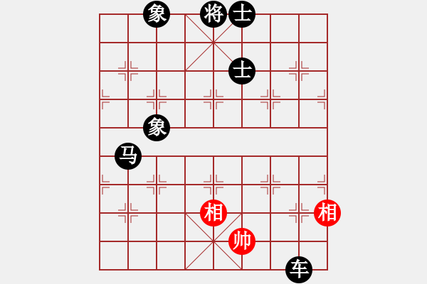 象棋棋譜圖片：play_20190713-233505.875000.pgn - 步數(shù)：150 