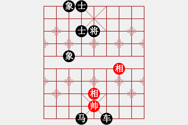 象棋棋譜圖片：play_20190713-233505.875000.pgn - 步數(shù)：170 