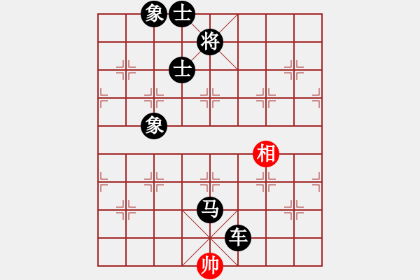 象棋棋譜圖片：play_20190713-233505.875000.pgn - 步數(shù)：180 