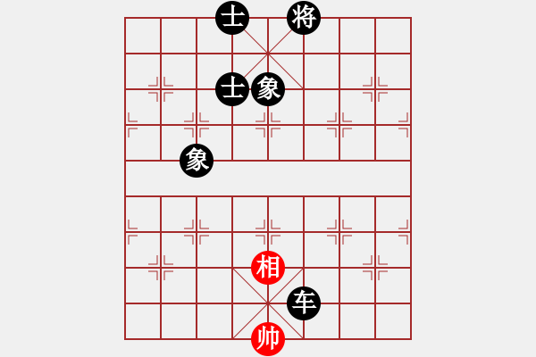 象棋棋譜圖片：play_20190713-233505.875000.pgn - 步數(shù)：190 