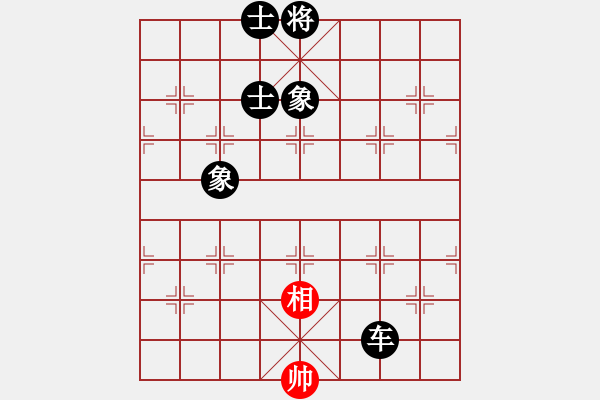 象棋棋譜圖片：play_20190713-233505.875000.pgn - 步數(shù)：270 