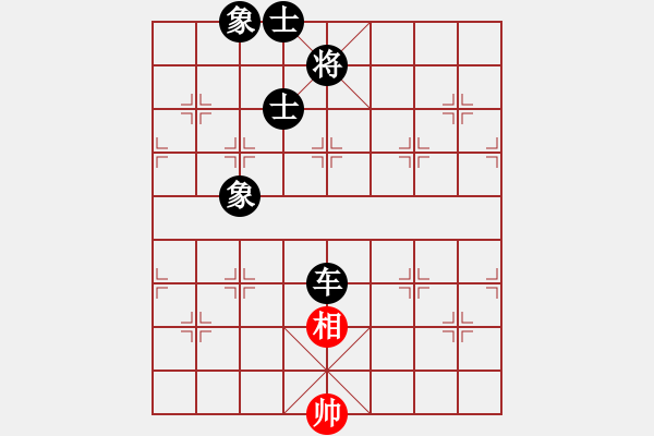 象棋棋譜圖片：play_20190713-233505.875000.pgn - 步數(shù)：309 