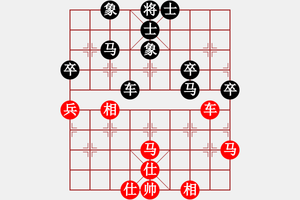 象棋棋譜圖片：play_20190713-233505.875000.pgn - 步數(shù)：50 