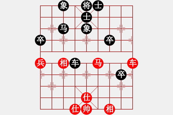 象棋棋譜圖片：play_20190713-233505.875000.pgn - 步數(shù)：60 