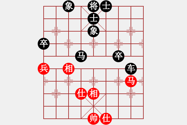 象棋棋譜圖片：play_20190713-233505.875000.pgn - 步數(shù)：70 