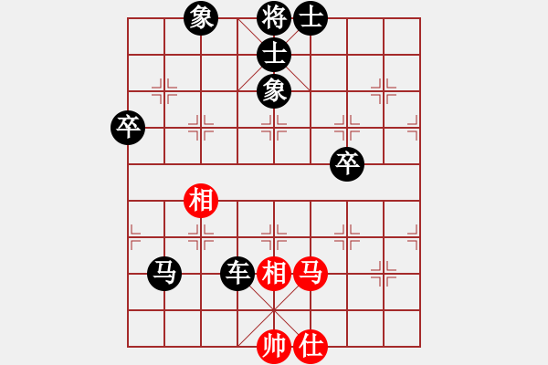 象棋棋譜圖片：play_20190713-233505.875000.pgn - 步數(shù)：80 