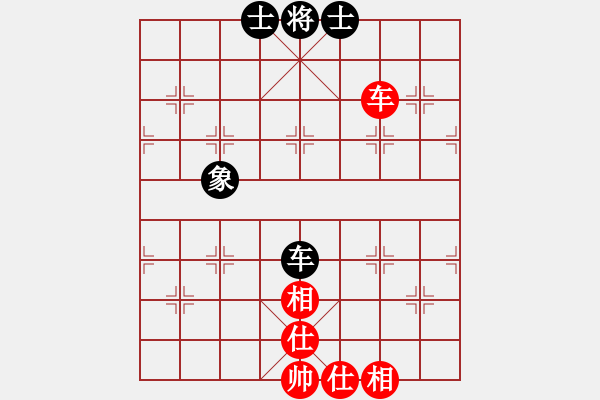 象棋棋譜圖片：whuagood(5段)-和-純?nèi)嗽嚻辶?3段) - 步數(shù)：80 