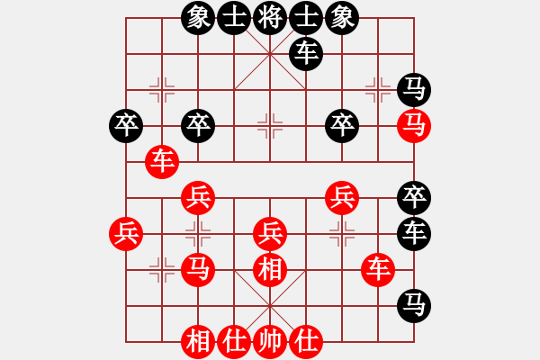 象棋棋譜圖片：xiaohandon(4段)-勝-刁鉆(5段) - 步數(shù)：40 