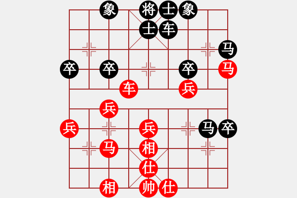 象棋棋譜圖片：xiaohandon(4段)-勝-刁鉆(5段) - 步數(shù)：50 