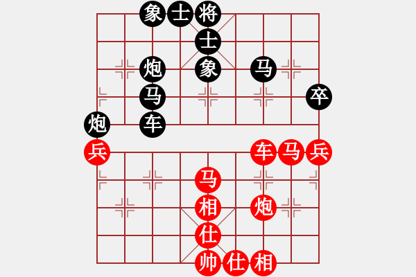 象棋棋谱图片：洪智 先和 赵鑫鑫 - 步数：60 