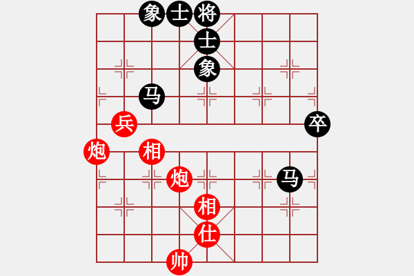 象棋棋譜圖片：太湖戰(zhàn)神六(5f)-負(fù)-上善若水(地煞) - 步數(shù)：100 