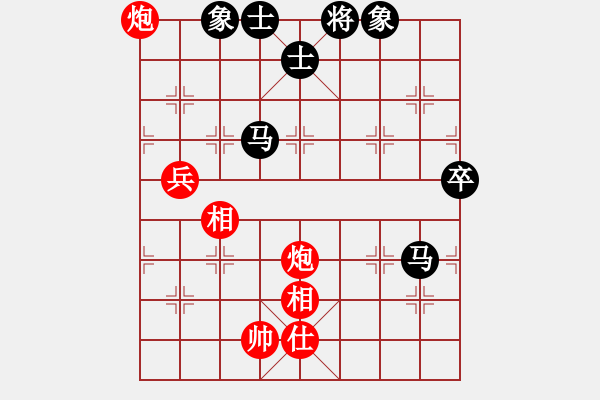 象棋棋譜圖片：太湖戰(zhàn)神六(5f)-負(fù)-上善若水(地煞) - 步數(shù)：110 