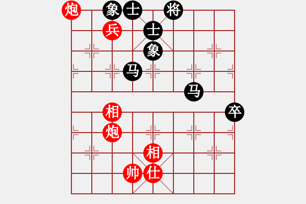 象棋棋譜圖片：太湖戰(zhàn)神六(5f)-負(fù)-上善若水(地煞) - 步數(shù)：120 