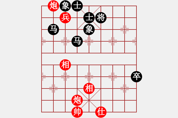 象棋棋譜圖片：太湖戰(zhàn)神六(5f)-負(fù)-上善若水(地煞) - 步數(shù)：130 