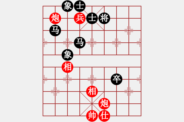 象棋棋譜圖片：太湖戰(zhàn)神六(5f)-負(fù)-上善若水(地煞) - 步數(shù)：140 