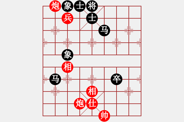 象棋棋譜圖片：太湖戰(zhàn)神六(5f)-負(fù)-上善若水(地煞) - 步數(shù)：150 