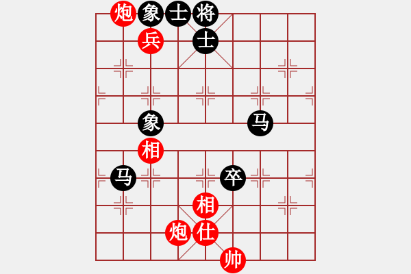 象棋棋譜圖片：太湖戰(zhàn)神六(5f)-負(fù)-上善若水(地煞) - 步數(shù)：154 