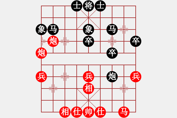 象棋棋譜圖片：太湖戰(zhàn)神六(5f)-負(fù)-上善若水(地煞) - 步數(shù)：40 