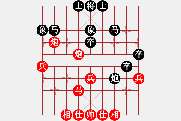 象棋棋譜圖片：太湖戰(zhàn)神六(5f)-負(fù)-上善若水(地煞) - 步數(shù)：50 