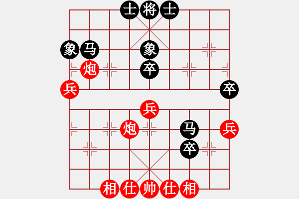 象棋棋譜圖片：太湖戰(zhàn)神六(5f)-負(fù)-上善若水(地煞) - 步數(shù)：60 