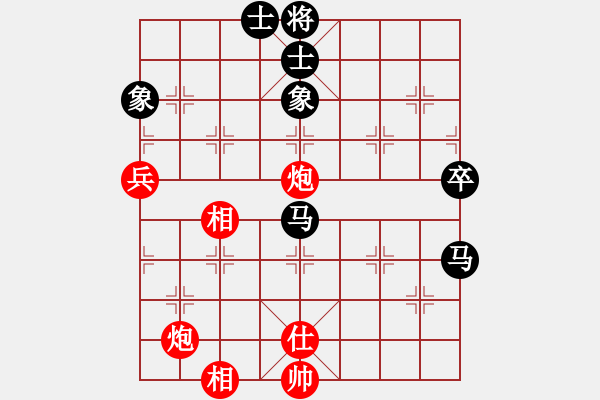 象棋棋譜圖片：太湖戰(zhàn)神六(5f)-負(fù)-上善若水(地煞) - 步數(shù)：80 