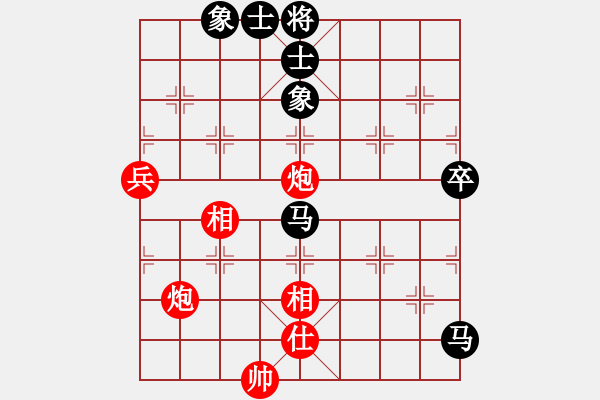 象棋棋譜圖片：太湖戰(zhàn)神六(5f)-負(fù)-上善若水(地煞) - 步數(shù)：90 