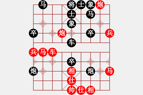 象棋棋譜圖片：股海殺手(月將)-和-江南棋緣(月將) - 步數(shù)：60 