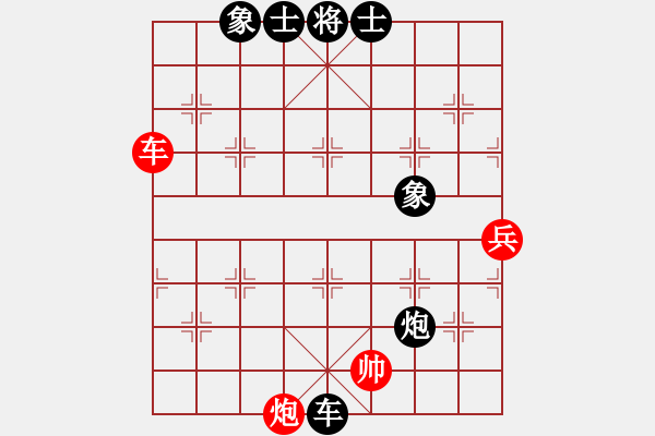 象棋棋譜圖片：梁山趙子龍(4段)-和-劉德華嗎(5段) - 步數：100 