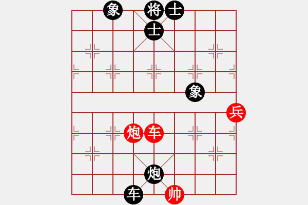 象棋棋譜圖片：梁山趙子龍(4段)-和-劉德華嗎(5段) - 步數：120 