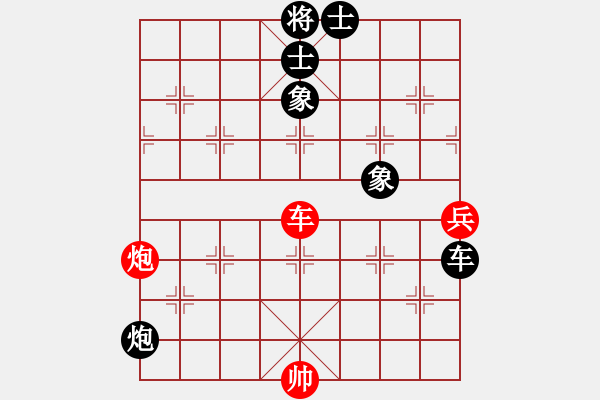 象棋棋譜圖片：梁山趙子龍(4段)-和-劉德華嗎(5段) - 步數：130 