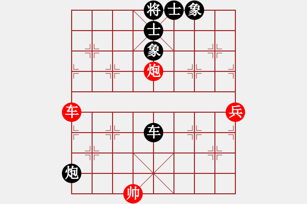 象棋棋譜圖片：梁山趙子龍(4段)-和-劉德華嗎(5段) - 步數：137 