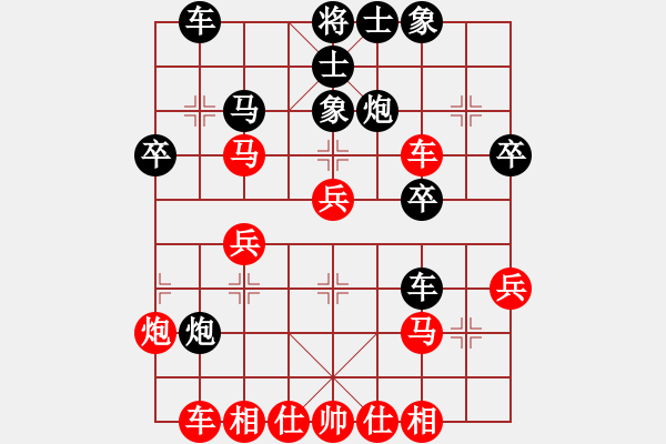 象棋棋譜圖片：湖北象棋聯(lián)盟 湖北群-李友任 先負(fù) 陜?nèi)盒≈?- 步數(shù)：40 