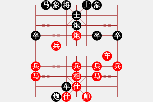 象棋棋譜圖片：洛杉磯象棋協(xié)會(huì) 黎英豪 勝 魁北克象棋協(xié)會(huì) Olivier Tessier - 步數(shù)：30 