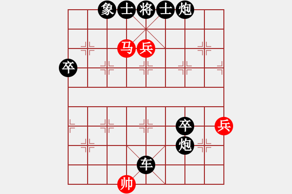 象棋棋譜圖片：洛杉磯象棋協(xié)會(huì) 黎英豪 勝 魁北克象棋協(xié)會(huì) Olivier Tessier - 步數(shù)：87 