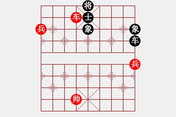 象棋棋譜圖片：橫才俊儒[292832991] -VS- 笑傲江湖[421327060] - 步數(shù)：110 