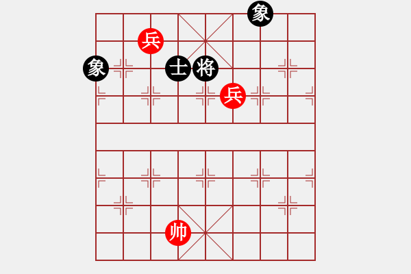 象棋棋譜圖片：橫才俊儒[292832991] -VS- 笑傲江湖[421327060] - 步數(shù)：130 