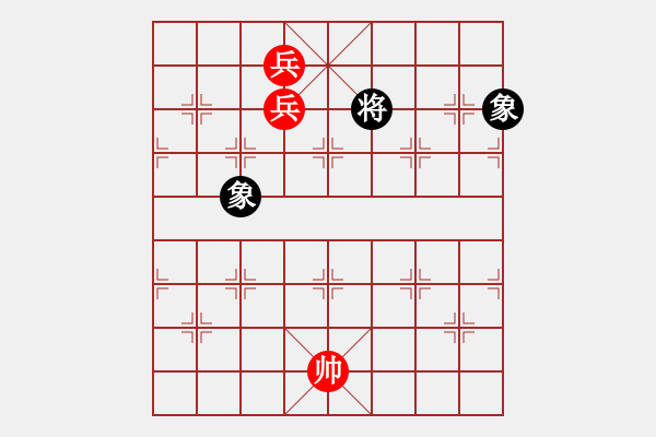 象棋棋譜圖片：橫才俊儒[292832991] -VS- 笑傲江湖[421327060] - 步數(shù)：140 