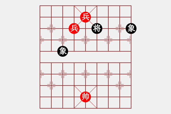 象棋棋譜圖片：橫才俊儒[292832991] -VS- 笑傲江湖[421327060] - 步數(shù)：145 