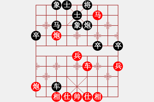 象棋棋譜圖片：胡榮華對(duì)蔡忠誠(chéng)的對(duì)局 已發(fā) - 步數(shù)：0 