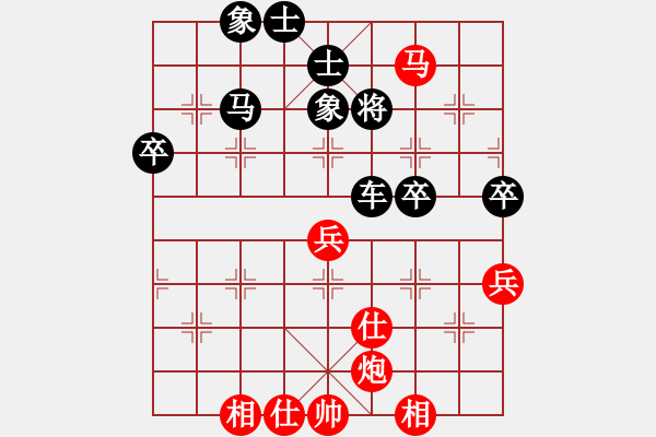 象棋棋譜圖片：胡榮華對(duì)蔡忠誠(chéng)的對(duì)局 已發(fā) - 步數(shù)：10 