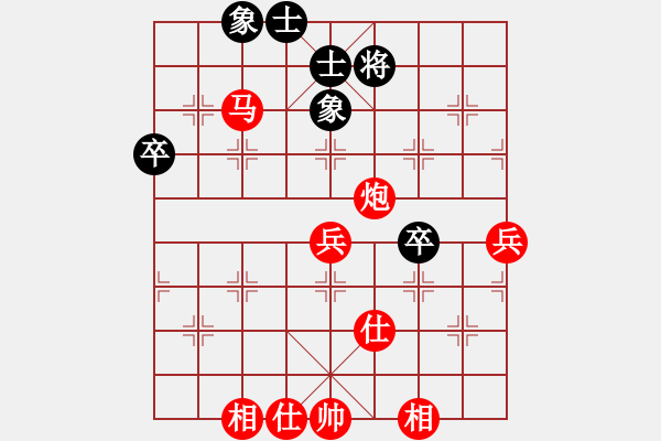 象棋棋譜圖片：胡榮華對(duì)蔡忠誠(chéng)的對(duì)局 已發(fā) - 步數(shù)：20 