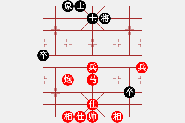 象棋棋譜圖片：胡榮華對(duì)蔡忠誠(chéng)的對(duì)局 已發(fā) - 步數(shù)：30 